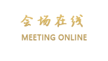 上海美龙大酒店